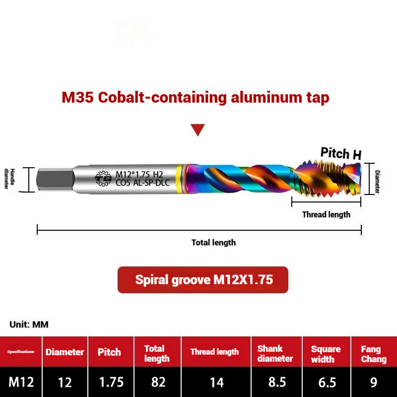 1105-Aluminum Tap Spiral Aluminum Tap CNC Machining Center M35 Cobalt High Efficiency Aluminum Coated Tap Shandong Denso Pricision Tools Co.,Ltd.